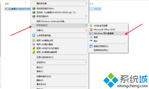 什么看图软件好用？分享几款好用的看图软件