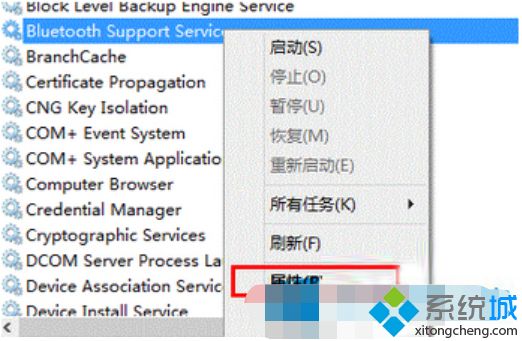 办法三: 蓝牙服务启动项关闭导致的。有时候第三方安全软件优化开机启动项的时候会把蓝牙服务启动项关闭,蓝牙启动项为Bluetooth support service。在安全软件中把他开启就可以了。你也可以在电脑中直接启动。办法如下: 1、首先运行窗口中写入“services.msc”点击服务设置,在服务设置窗口中,找到“Bluetooth support service”服务,在蓝牙服务上打开鼠标右键,点击“属性”;