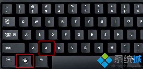 怎么打开任务管理器|任务管理器在哪里打开