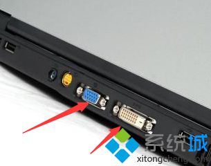 Win10系统设置双屏显示步骤1