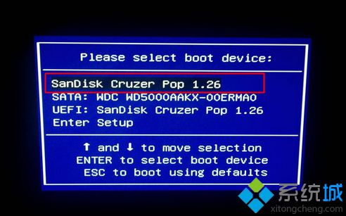 老桃毛u盘重装win7教程步骤2