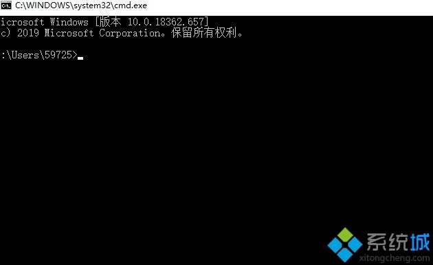 如何解决win10网络连接配置异常的问题