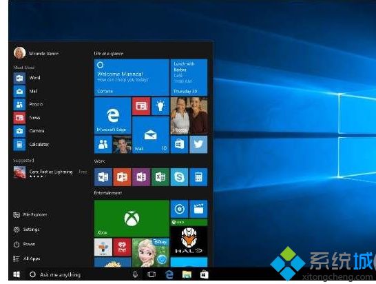 2020年最新Win10教育版激活密钥下载（完整版）