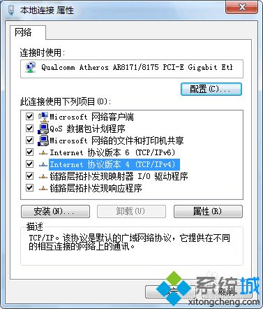 路由器不可上网怎么设置_路由器可以连接但无法上网怎么办