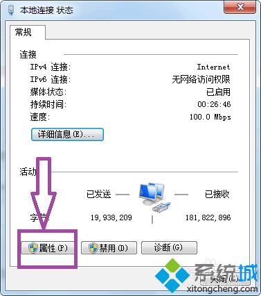 路由器不可上网怎么设置_路由器可以连接但无法上网怎么办