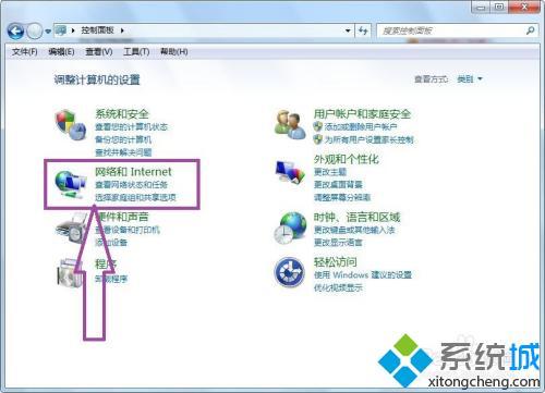 路由器不可上网怎么设置_路由器可以连接但无法上网怎么办