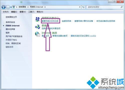 路由器不可上网怎么设置_路由器可以连接但无法上网怎么办