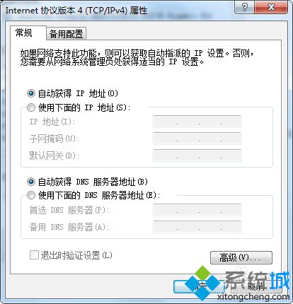 路由器不可上网怎么设置_路由器可以连接但无法上网怎么办