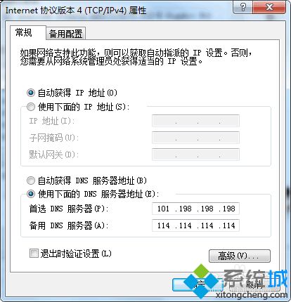 路由器不可上网怎么设置_路由器可以连接但无法上网怎么办