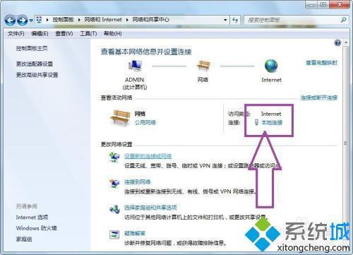 路由器不可上网怎么设置_路由器可以连接但无法上网怎么办