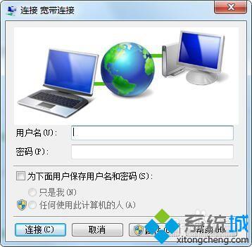 路由器不可上网怎么设置_路由器可以连接但无法上网怎么办