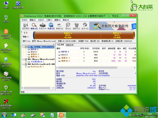 u盘重装系统win10怎么装|怎么用u盘重装win10系统