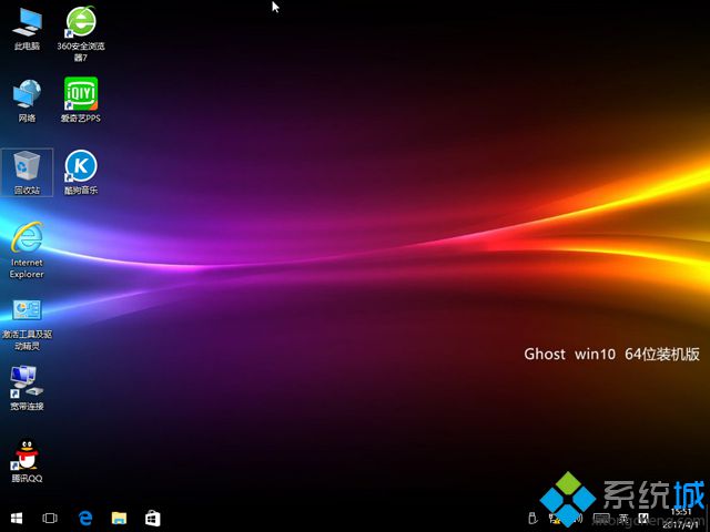 u盘重装系统win10怎么装|怎么用u盘重装win10系统
