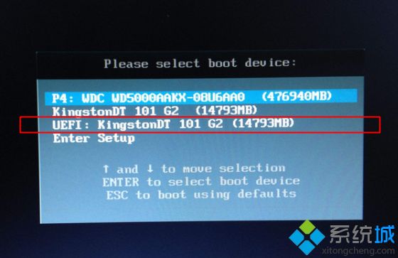 怎么用wepe装win10系统|微pe安装win10详细教程