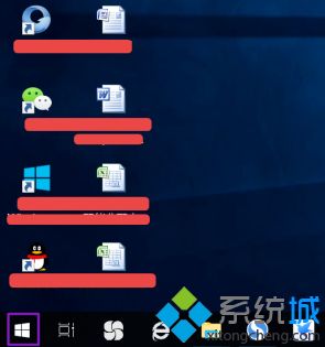 win10我的电脑在哪_win10怎么显示我的电脑