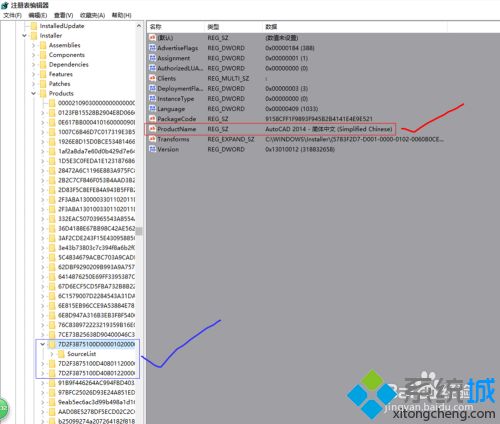 win10怎么把cad卸载干净_教你一招把CAD卸载干净的方法