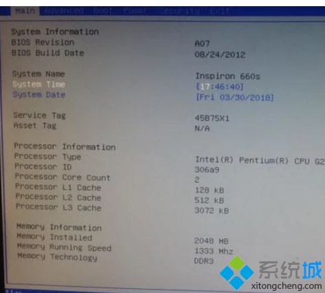 戴尔强制恢复出厂设置的方法是什么_dell恢复出厂设置的教程