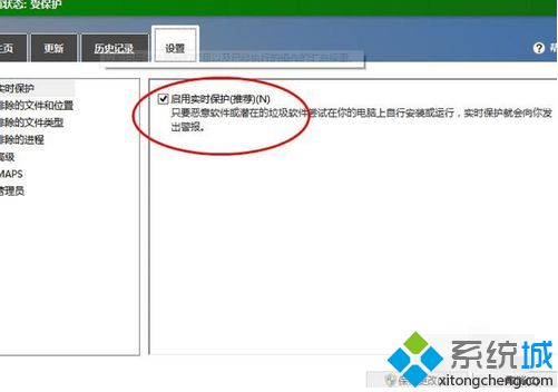 windows10用什么杀毒软件好_win10用什么杀毒软件最好