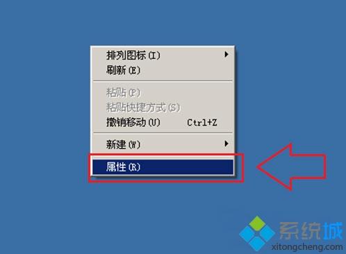怎么设置屏幕保护时间|如何设置电脑屏保的方法