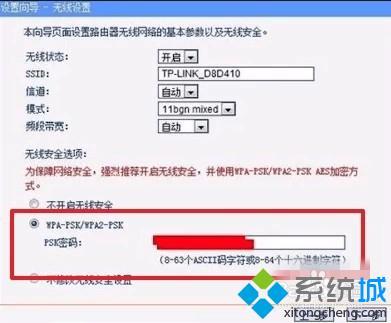 台式电脑如何连接路由器上网_路由器怎么连接台式电脑