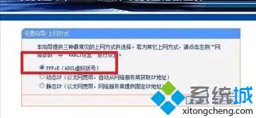 台式电脑如何连接路由器上网_路由器怎么连接台式电脑