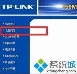 台式电脑如何连接路由器上网_路由器怎么连接台式电脑