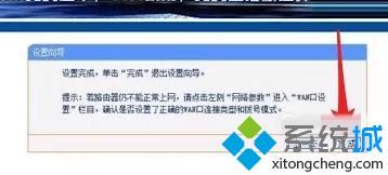 台式电脑如何连接路由器上网_路由器怎么连接台式电脑