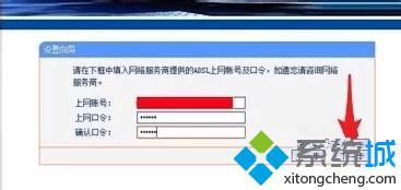 台式电脑如何连接路由器上网_路由器怎么连接台式电脑