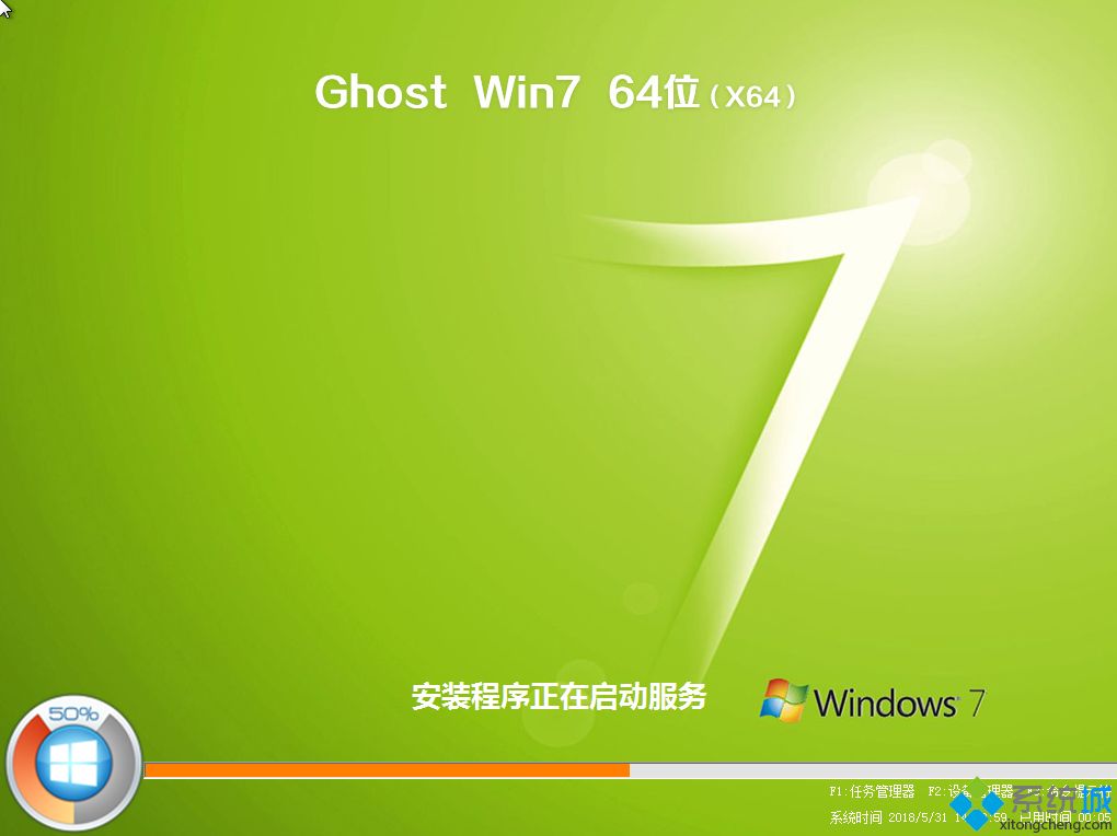 iso系统怎么用u盘安装|iso系统文件怎么用u盘安装