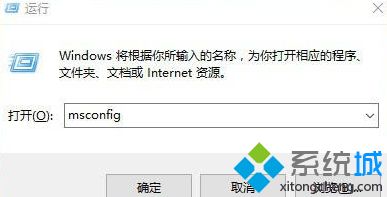 windows10优化技巧有哪些_win10怎么优化最流畅