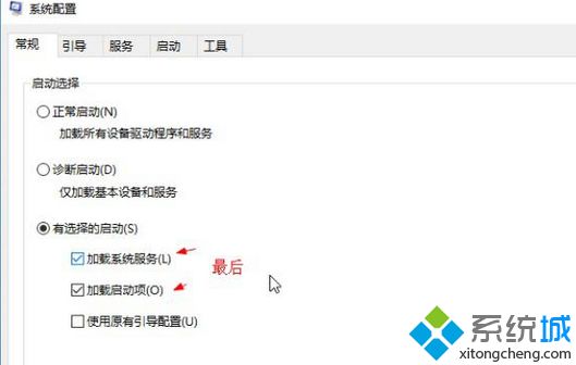 windows10优化技巧有哪些_win10怎么优化最流畅