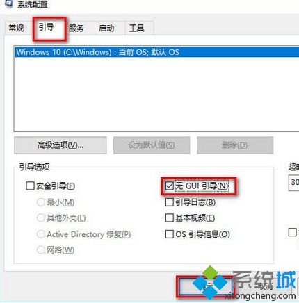 windows10优化技巧有哪些_win10怎么优化最流畅