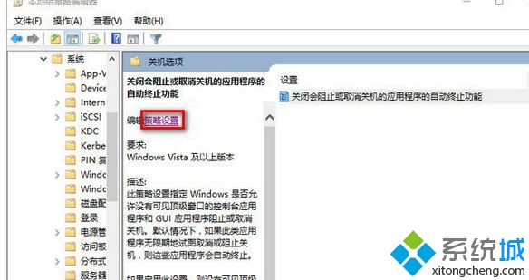 windows10优化技巧有哪些_win10怎么优化最流畅