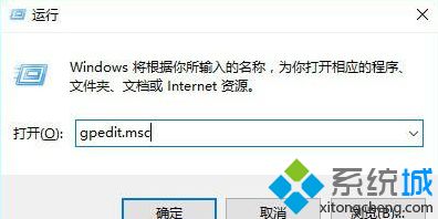 windows10优化技巧有哪些_win10怎么优化最流畅
