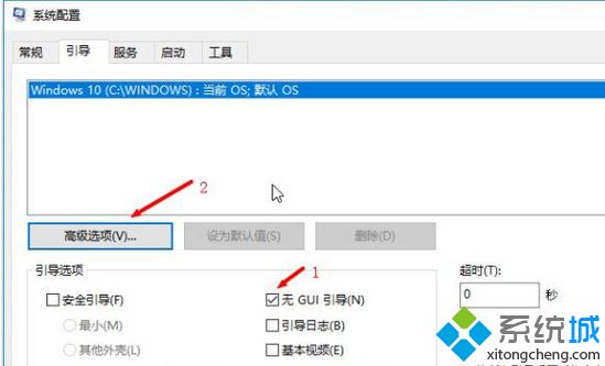 windows10优化技巧有哪些_win10怎么优化最流畅