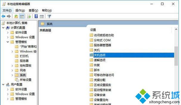 windows10优化技巧有哪些_win10怎么优化最流畅
