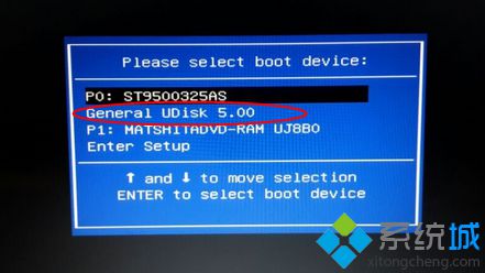 ghost重装系统步骤 图3