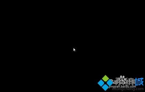 电脑重启以后一直黑屏怎么回事_电脑重启后黑屏没反应的解决方法