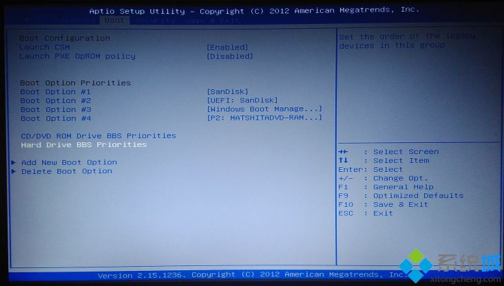 华硕笔记本bios设置u盘启动步骤|华硕笔记本怎么设置u盘为第一启动项