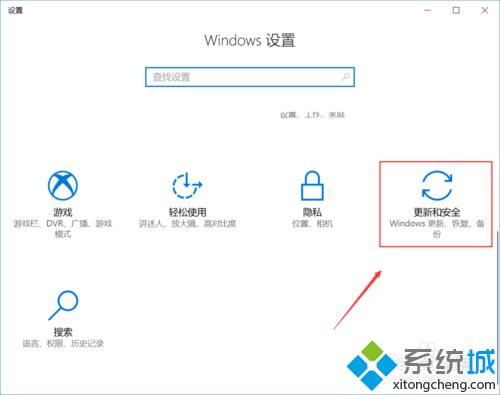 win10开机后啥都打不开怎么办|win10软件打不开的解决方法