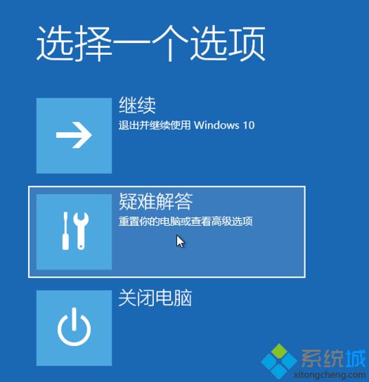 教你win10怎么恢复出厂设置？win10系统恢复出厂设置教程