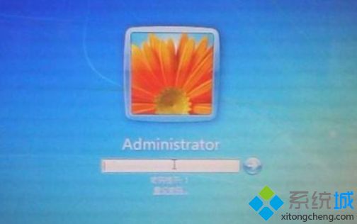 xp系统忘了管理员administrator密码如何解决