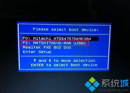 光盘安装win7系统步骤1