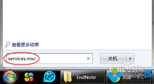 win7电脑出现错误1068:依赖服务或组无法启动如何解决