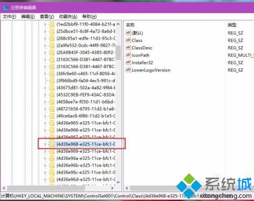 win10亮度无法调节怎么办_win10电脑亮度调节失灵的解决方法