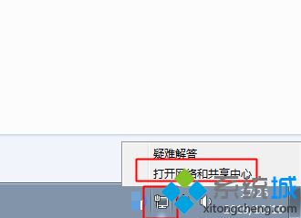 如何设置共享文件夹|局域网电脑建立共享文件夹步骤
