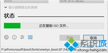 怎么用rufus制作win10启动盘|rufus制作uefi win10启动盘方法