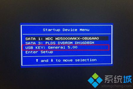 mbr分区表能不能装win10系统|mbr分区表怎么安装win10系统