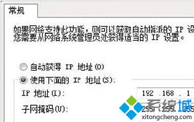 家里无线网连上不能用怎么回事？无线网络连不上的修复方法