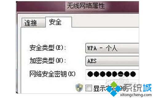 家里无线网连上不能用怎么回事？无线网络连不上的修复方法